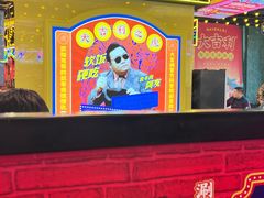 -大吉利·潮汕鲜牛肉火锅(河西店)
