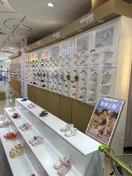 -孩子王(繁花中心店)
