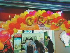 -沪上阿姨·精选茶饮(桃源友嘉购物广场店)