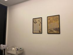 -DEM缔怡美科技美容