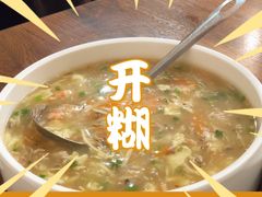 -新楚记