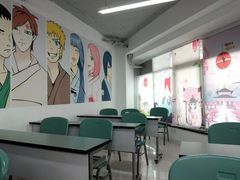 -华兴日语学校(总校)