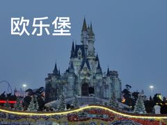 -泉城欧乐堡水上世界