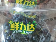 -鲜力达果品批发直销(无锡保利香槟店)