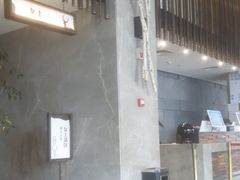 -清水湾足道馆