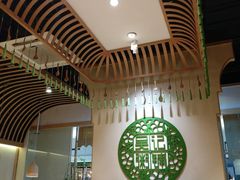 -吴家·非遗淮扬小馆(镇江万达广场店)