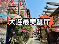 -慢丽江·云南野生菌土鸡锅(付家庄店)
