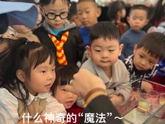 -尚品国际幼儿园(大东园)