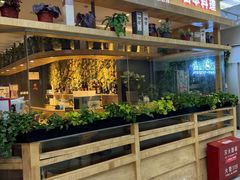 -森味花园·日本料理(伊藤洋华堂亚运村店)