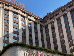 -广州中国大酒店