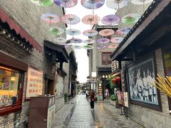 -东西巷