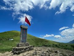 -萍乡武功山风景名胜区