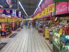 -美廉美超市(圣熙8号购物中心店)