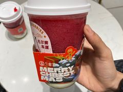 -古茗(丰城丰跃名城店)