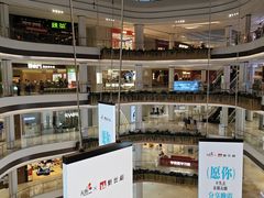 -龙湖南京江北天街