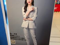 -一墨照相馆·证件照·形象照(世博店)