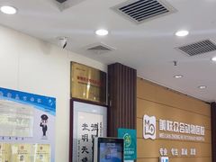 -美联众合动物医院·24h京西诊疗中心