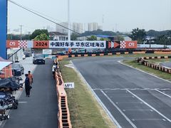 -宝山流光速国际赛车场(宝山店)