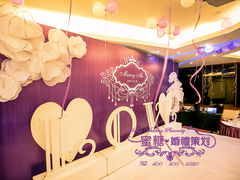 2-北京海润艾丽华酒店及服务公寓