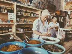 -赵府街副食店