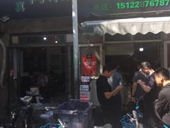 门面-同来顺烧烤餐厅(哈尔滨道店)