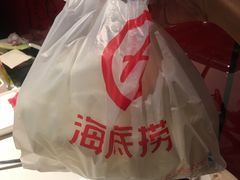 -海底捞火锅(河东万达广场店)