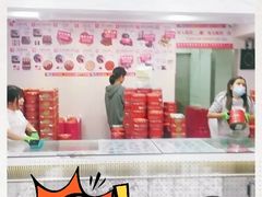 -珍妮曲奇聪明小熊(尖沙咀店)