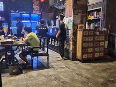 -老五烧烤(盘金华府总店)