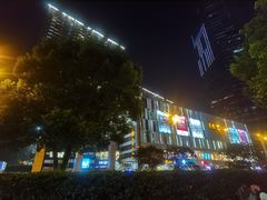 -金逸影城(联发广场店)