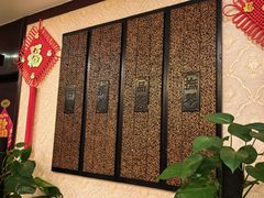 -老浒记民俗酒楼(王府井店)