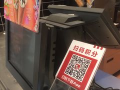 -肯德基(晋江城市广场店)