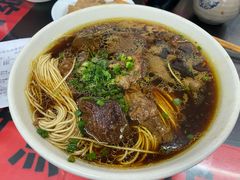 本帮红烧牛肉汤面-逸桂禾面馆