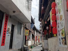 -上甘棠村