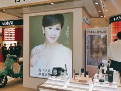 -奥伦纳素Erno Laszlo
