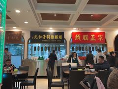 -并州饭店(千峰南路店)