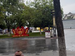 -巍山古城