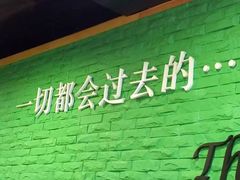 -香猪坊(五道口店)