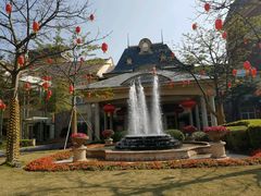 -中旅阿那亚九龙湖·公主酒店