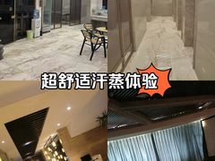 -益健·足疗汗蒸SPA(芙蓉广场店)