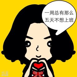 iphone_upload_pic-构想时尚发型会所