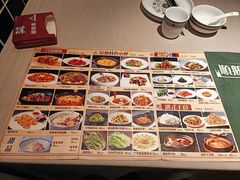 -顺鹅季·非遗烧鹅(六道口店)