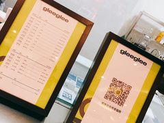 -gleeglee乐溢亦茶(朝阳大悦城店)