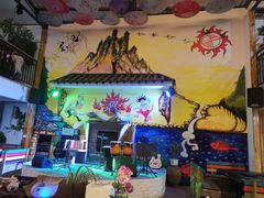 -哈吱喂丽江火塘·牦牛火锅(五一街店)