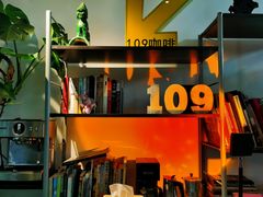 -109 COFFEE(建筑学院店)