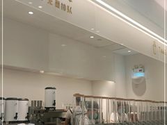 -喜茶(上海泰禾大厦店)
