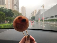 -元氏钵仔糕(北京路店)