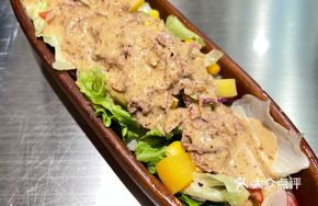 Tuna Vegetable Salad (Weight Loss Friendly)