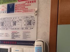 -世外桃源水疗会(皇庭彩园店)