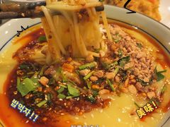 豌豆粉米线-紫滇源云南生态菜(丹凤街店)
