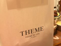 -THEME祖提(三峡广场店)